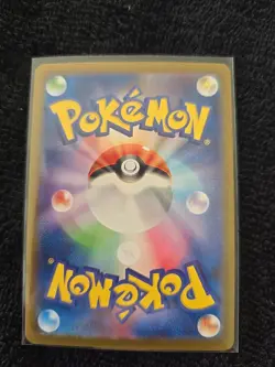 Wigglytuff - 091/080 091/80 Japanese M2: Inferno X - Pokemon Card - NM - Image 2