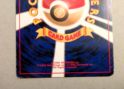 Moomoo Milk Banned Art Japanese Trainer Pokemon LP - Image 5