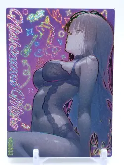 Love of Picking Stars - Anime Waifu GR Trading Card - Image 1