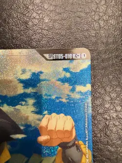 Mikazuki Augus (SP) - ST05-010 C+ Gundam Card Game - Near Mint/Mint - Image 2