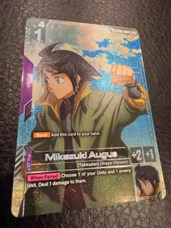 Mikazuki Augus (SP) - ST05-010 C+ Gundam Card Game - Near Mint/Mint - Image 5