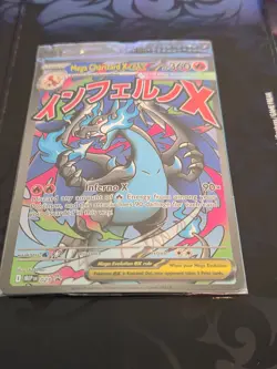 Pokemon Mega Charizard X Ex Promo 023 Sealed Holo with Oricorio EX - Image 2