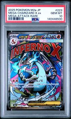 2025 POKEMON JPN M2A-MEGA DREAM EX MEGA ATTACK RARE MEGA CHARIZARD X EX PSA 10 - Image 1