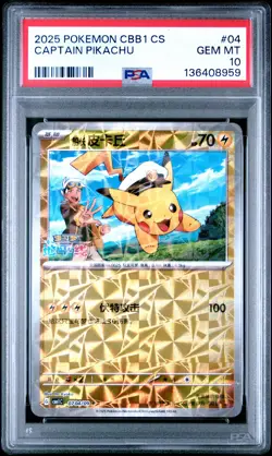 2025 Pokemon Simplified Chinese Cbb1 C-Gem Pack Vol 1 #04 Captain Pikachu PSA 10 - Image 1