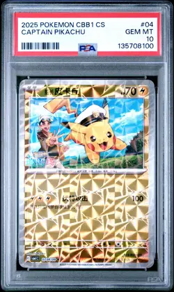 2025 POKEMON SIMPLIFIED CHINESE CBB1 C-GEM PACK VOL 1 #04 CAPTAIN PIKACHU PSA 10 - Image 1