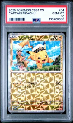 2025 POKEMON SIMPLIFIED CHINESE CBB1 C-GEM PACK VOL 1 #04 CAPTAIN PIKACHU PSA 10 - Image 1