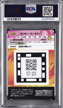 2012 CARDDASS ONE PIECE JPN AR CARDDASS FORMATION 02 #01 MONKEY D. LUFFY PSA 9 - Image 2