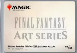 Zidane, Tantalus Thief Gold Stamp Art Series Card Final Fantasy MTG Magic 49/53 - Image 2