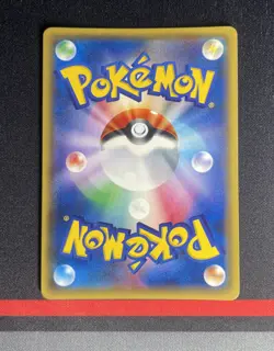 Pokemon Card Japanese - Karen Umbreon 142/171 Reverse Holo - THE BEST OF XY - Image 3