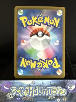 Pokemon Card Rookidee 082/071 SV2P Art Rare Snow Hazard Japanese NM - Image 2