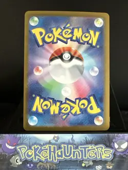 Pokemon Card Pawmot 085/078 Violet ex Art Rare Japanese Near Mint - Image 2