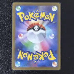 Boss's Orders Cyrus SR 250/172 s12a Japanese Pokemon card - Image 2