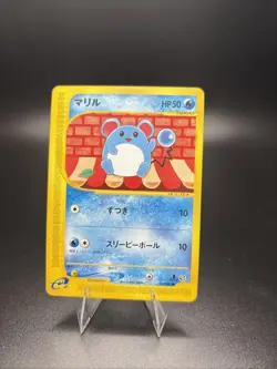 Marill Pokemon 2002 E-Series E2 The Town on No Map Japanese 024/092 NM - Image 1