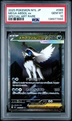 2025 POKEMON JPN M1L-MEGA BRAVE SPECIAL ART RARE #089 MEGA ABSOL EX PSA 10 - Image 1