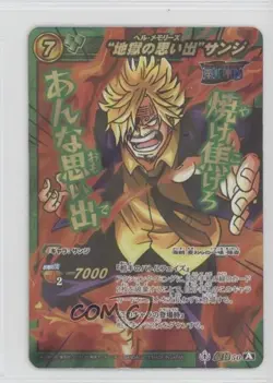 2012 Miracle Battle Carddass: One Piece - Series OP13 Japanese #50 - Image 1