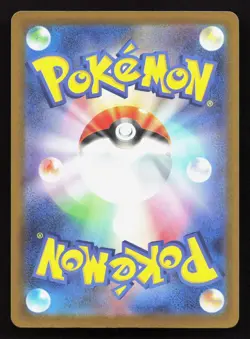 N's Darmanitan 028/193 MEGA Dream ex NM Reverse Japanese Pokemon Card TCG - Image 2