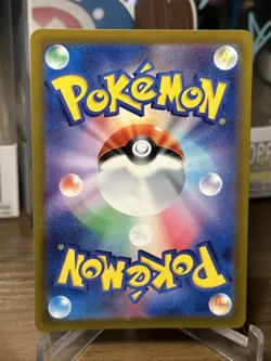 Mew VMAX 054/172 S12a Vstar Universe Japanese Pokemon Card NM/M - Image 2