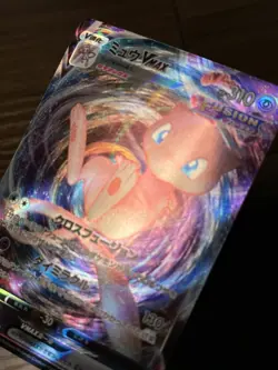 Mew VMAX 054/172 S12a Vstar Universe Japanese Pokemon Card NM/M - Image 3