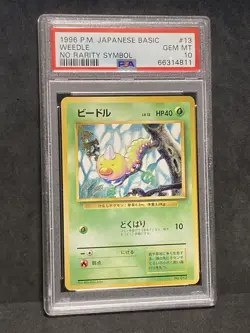 PSA 10 Weedle No Rarity Symbol 1996 Pokemon Card Japanese Old Back GEM MT - Image 1