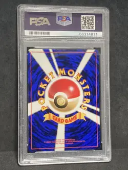 PSA 10 Weedle No Rarity Symbol 1996 Pokemon Card Japanese Old Back GEM MT - Image 2