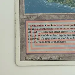 MTG Volcanic Island- Revised Edition- Magic The Gathering MP - Image 4