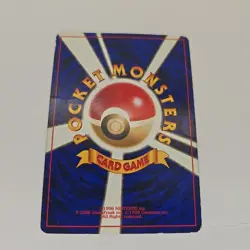 Pokemon TCG Brock’s Ninetales No. 038 Gym Heroes Holo (Japanese) - Image 2