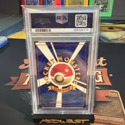 1997 POKEMON JAPANESE ROCKET #45 DARK VILEPLUME-HOLO PSA 8 - Image 2