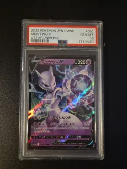 2022 Pokemon JPN.SWSH Mewtwo V VSTAR UNIVERSE #050 PSA-10 - Image 1