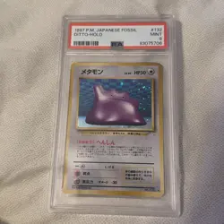 1997 Pokemon JP Fossil Ditto HOLO #132 PSA 9 - Image 1