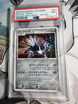 PSA 9 Dialga 007/013 Dialga Half Deck 1st ED Holo Pokemon TCG Japanese Swirl - Image 1