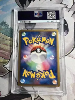 PSA 9 Dialga 007/013 Dialga Half Deck 1st ED Holo Pokemon TCG Japanese Swirl - Image 2