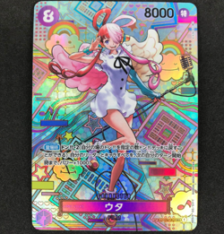 ONE PIECE TCG OP05 Awakening of the New Era OP02-120 SP Uta - Image 1