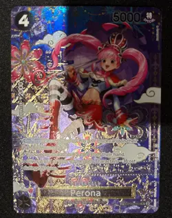 Perona - OP06-093 SP The Azure Sea's Seven OP-14 One Piece TCG - Image 2