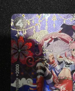Perona - OP06-093 SP The Azure Sea's Seven OP-14 One Piece TCG - Image 4