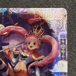 Perona - OP06-093 SP The Azure Sea's Seven OP-14 One Piece TCG - Image 5
