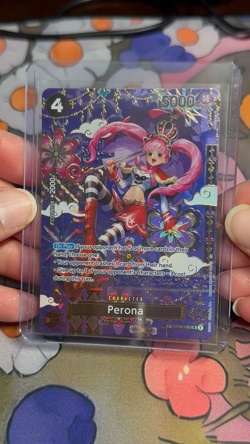 Perona - OP06-093 SP The Azure Sea's Seven OP-14 One Piece TCG - Image 2