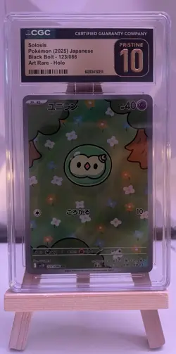 Pokemon 2025 JPN Black Bolt Full Art Rare Solosis #123/086 CGC PRISTINE 10 - Image 1