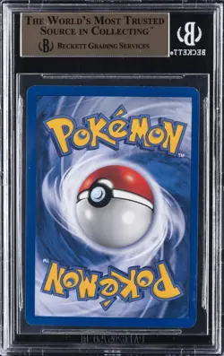 POKEMON NEO REVELATION 1ST EDITION HOLO #66 SHINING MAGIKARP BGS 9.5 - Image 2