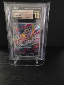 CGC PRISTINE 10 POKEMON 2023 VIOLET EX TOEDSCOOL ART RARE 80/78 - Image 1