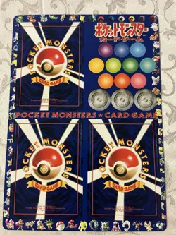 Japanese Pokemon Vending Machine Series 2 Sheet 18 Unpeeled - Image 1