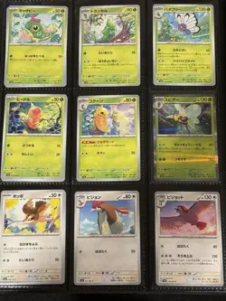 2023 Pokemon Japanese 151 Complete C/UC/Holo Rare Set - Image 2