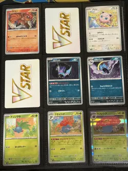 2023 Pokemon Japanese 151 Complete C/UC/Holo Rare Set - Image 5