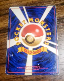Dratini #147 Japanese Pokemon Base Set WOTC 1996 MP - Image 2