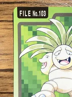 Pokemon Carddass Card Exeggutor File No.103 Bandai Pocket Monsters 1997 - Image 3