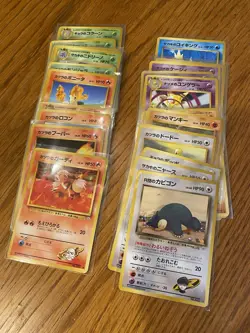 Japanese Pokemon Gym Challenge Series / Pick your cards - Image 2
