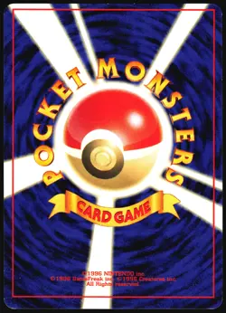 GIOVANNI'S NIDOKING NO. 034 GYM CHALLENGE POKEMON JAPANESE RARE HOLO LP - Image 3