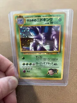 1999 Pokemon Gym Challenge Japanese Giovanni’s Nidoking Holo No. 034 NM - Image 1