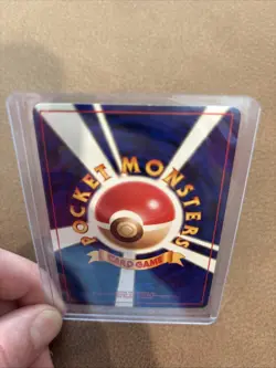1999 Pokemon Gym Challenge Japanese Giovanni’s Nidoking Holo No. 034 NM - Image 4
