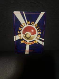 Pokemon Celebi Holo Rare No.251 Neo Revelation Japanese Edition - Image 2