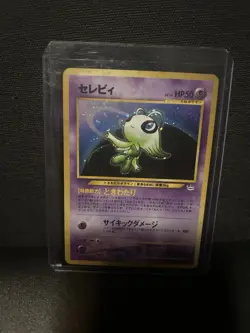 Pokemon Celebi Holo Rare No.251 Neo Revelation Japanese Edition - Image 4